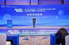 团凭仗对制制业全链条的深刻理解